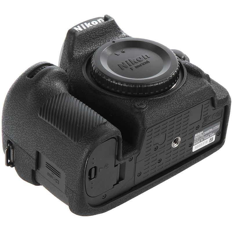STSEETOP Nikon D7500 Case-Protective Silicone DSLR Skin Cover